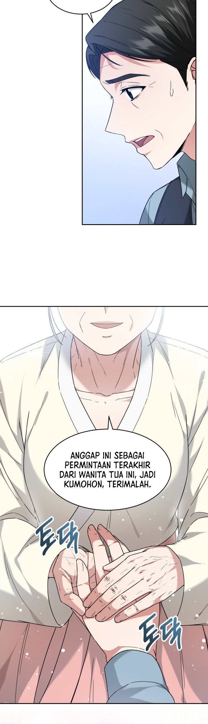 Life, Once Again! Chapter 01 Gambar 35