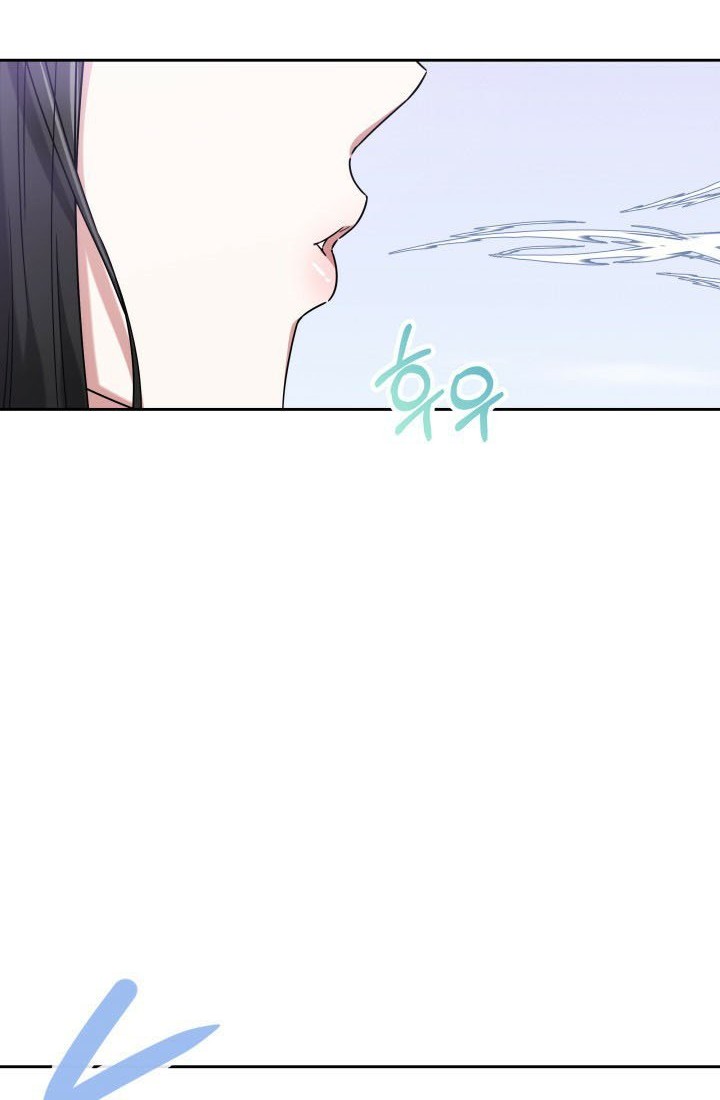 Life, Once Again! Chapter 01 Gambar 48