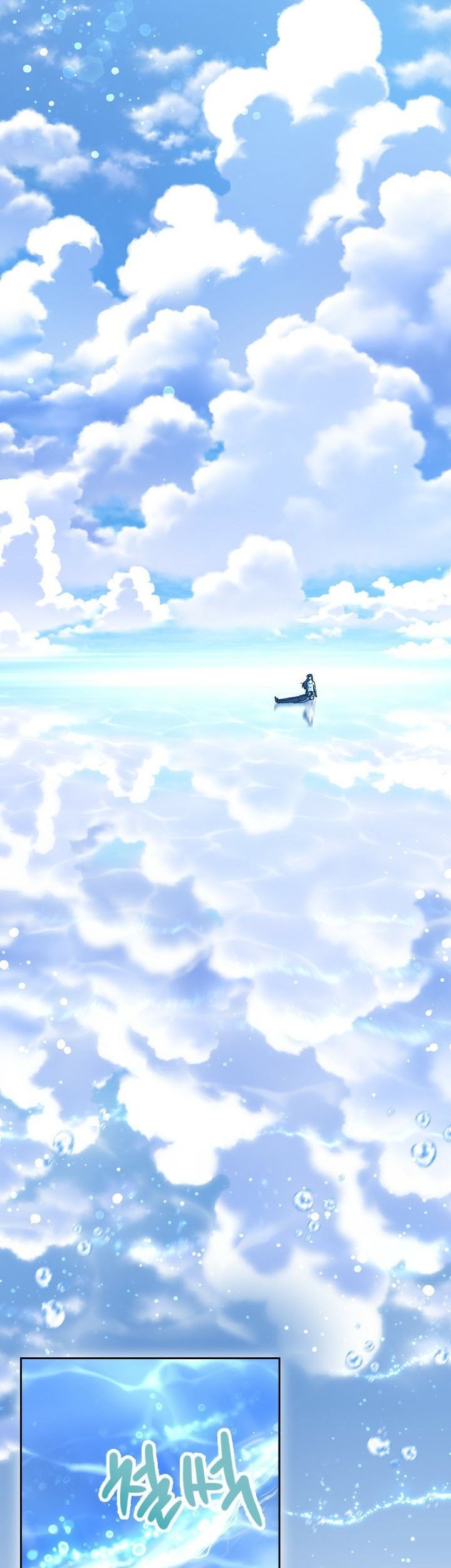 Life, Once Again! Chapter 01 Gambar 3
