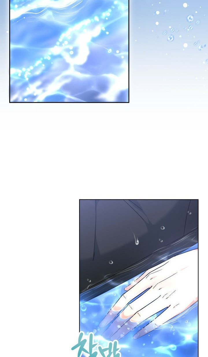 Life, Once Again! Chapter 01 Gambar 4
