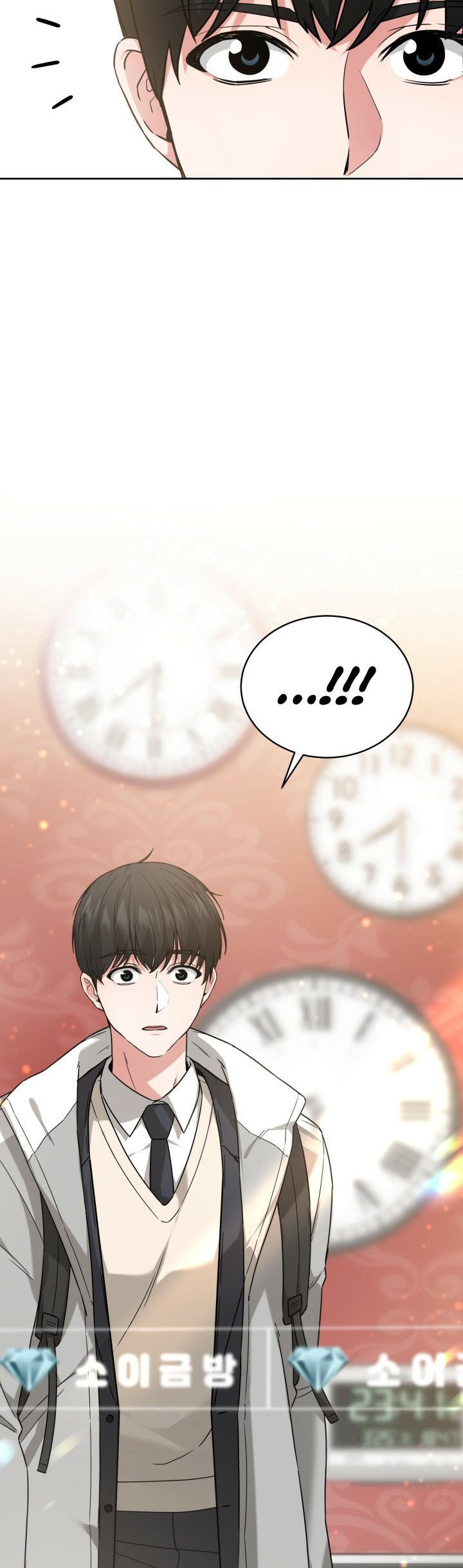 Life, Once Again! Chapter 01 Gambar 64