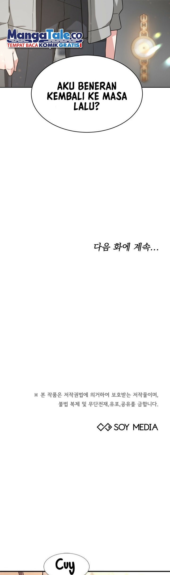 Life, Once Again! Chapter 01 Gambar 65