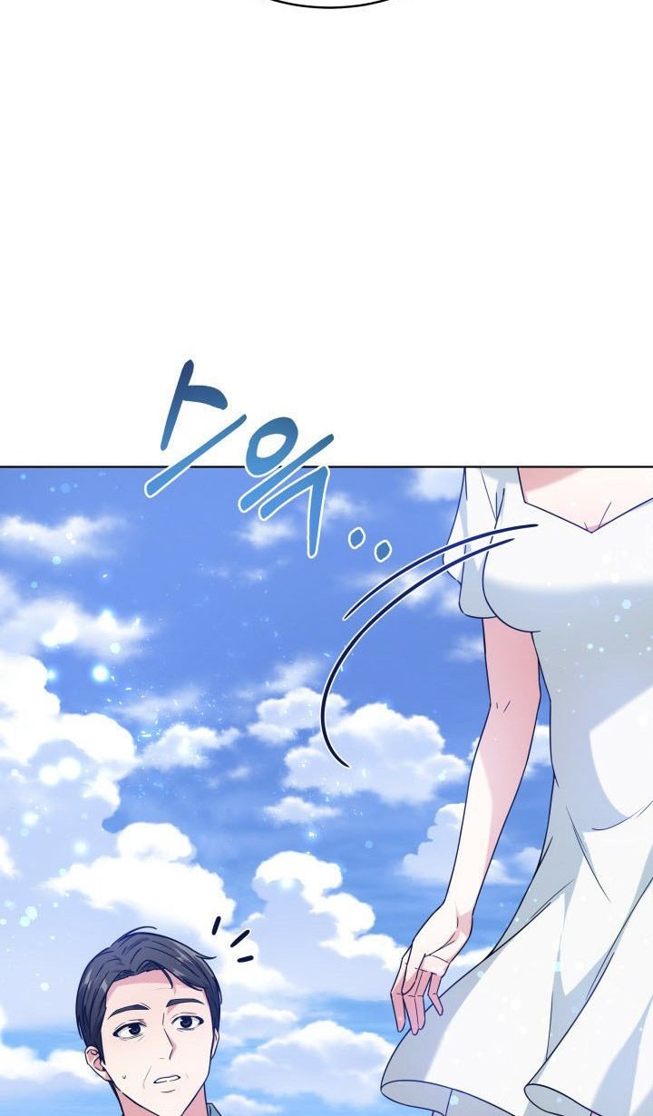 Life, Once Again! Chapter 01 Gambar 12