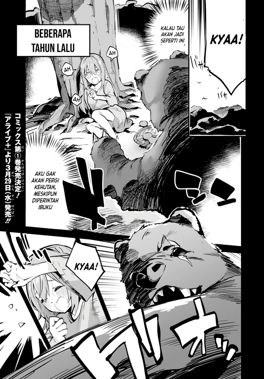 Baca Manga Nise Seijo Kuso of the Year: Risou no Seijo? Zannen, Nise Seijo deshita! Chapter 07 Gambar 2