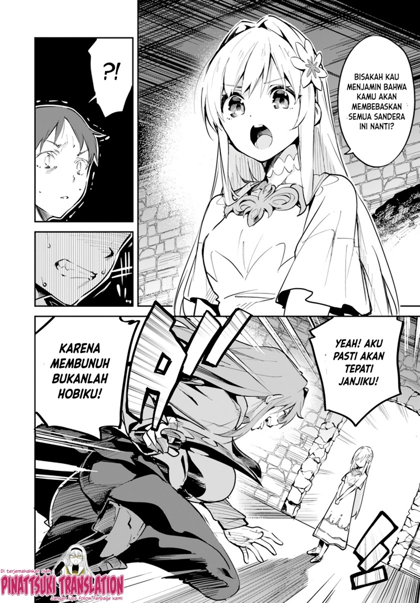 Nise Seijo Kuso of the Year: Risou no Seijo? Zannen, Nise Seijo deshita! Chapter 06.2 Gambar 5