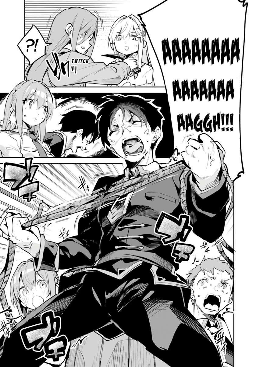 Nise Seijo Kuso of the Year: Risou no Seijo? Zannen, Nise Seijo deshita! Chapter 06.2 Gambar 7