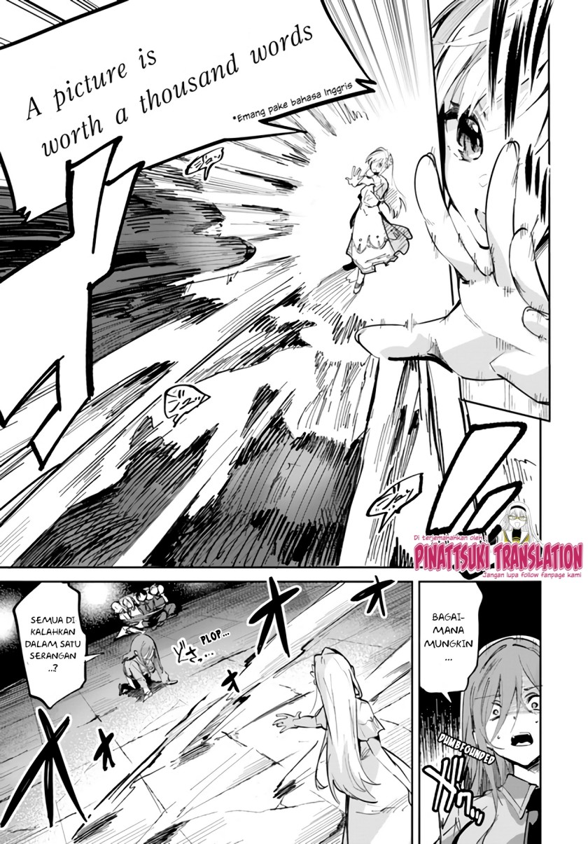 Nise Seijo Kuso of the Year: Risou no Seijo? Zannen, Nise Seijo deshita! Chapter 06.1 Gambar 9