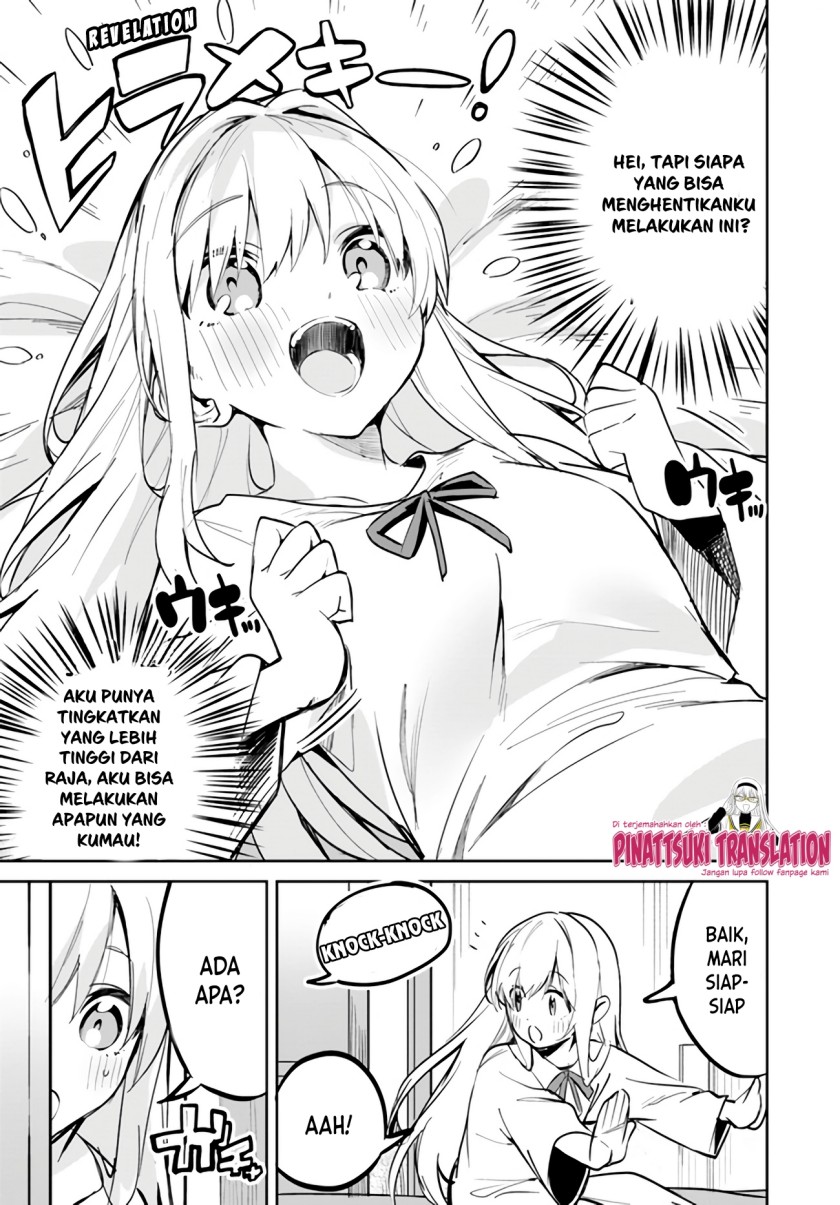 Nise Seijo Kuso of the Year: Risou no Seijo? Zannen, Nise Seijo deshita! Chapter 05 Gambar 11
