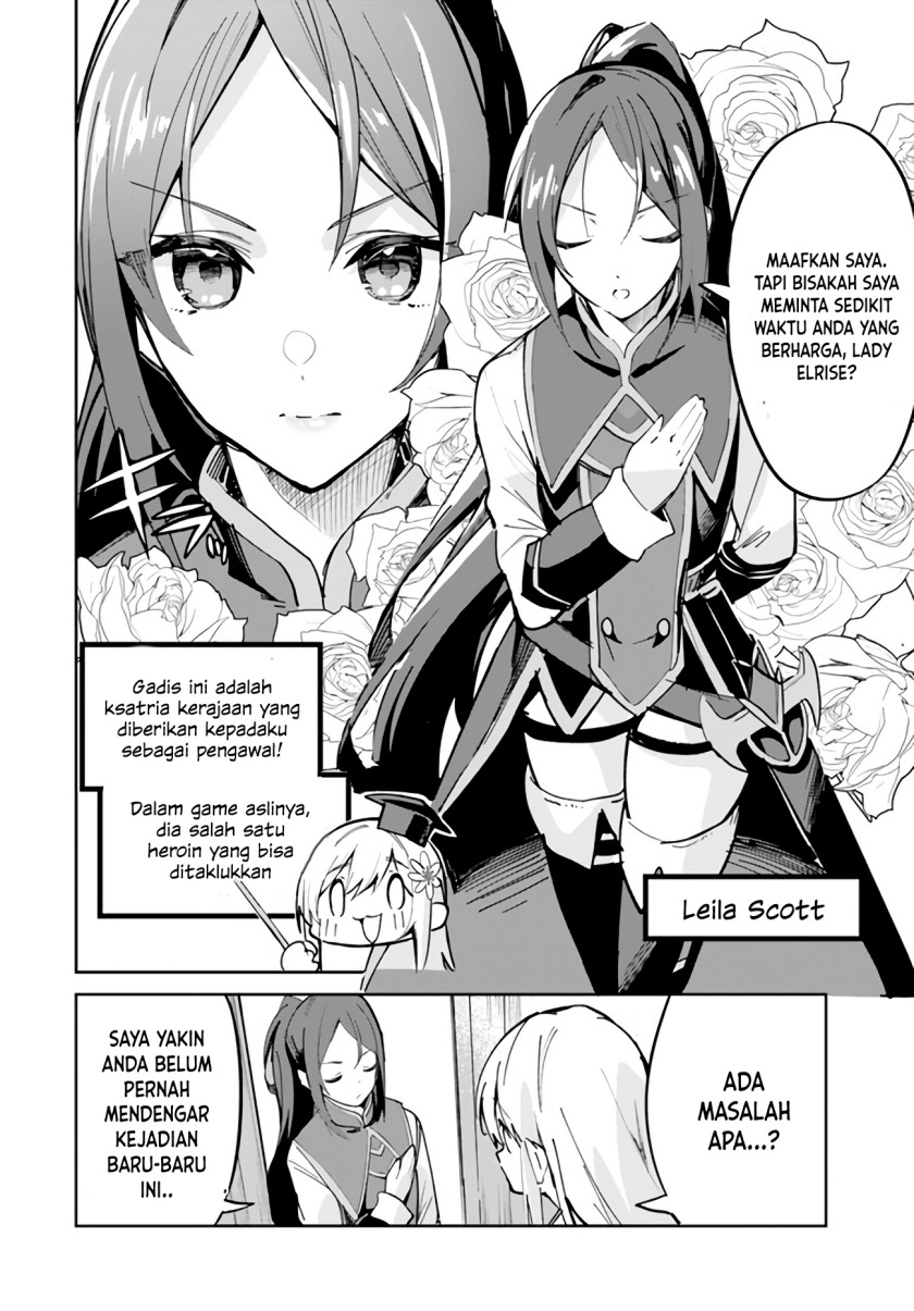 Nise Seijo Kuso of the Year: Risou no Seijo? Zannen, Nise Seijo deshita! Chapter 05 Gambar 12