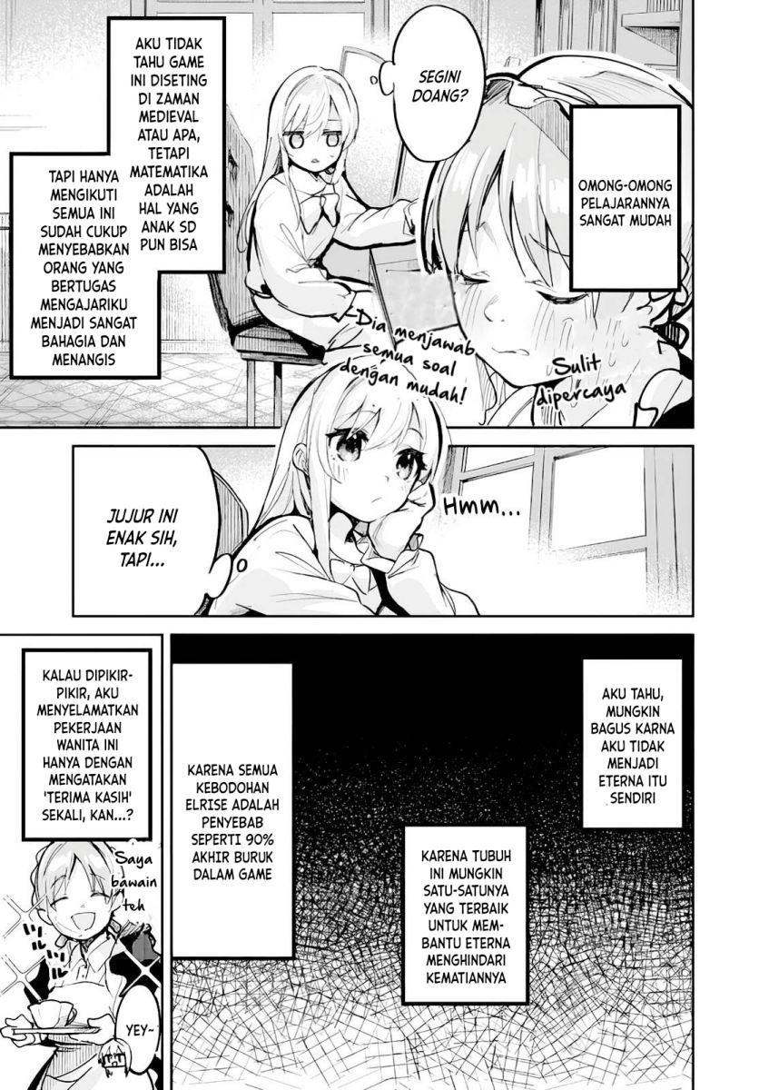 Nise Seijo Kuso of the Year: Risou no Seijo? Zannen, Nise Seijo deshita! Chapter 01 Gambar 22