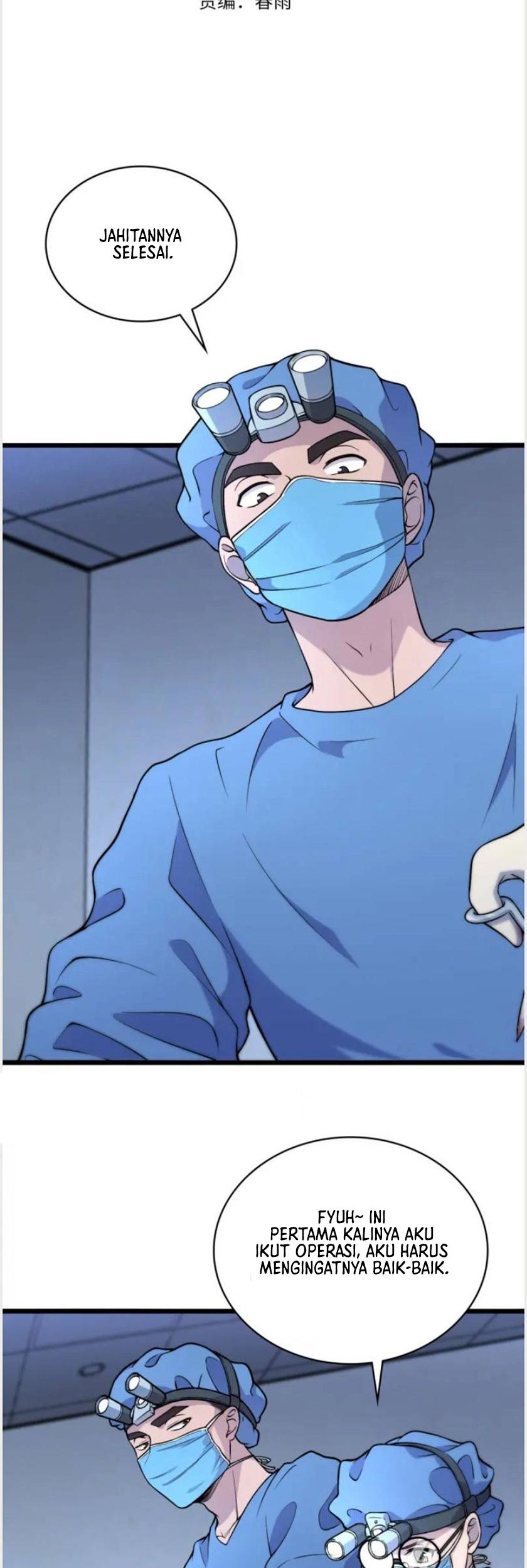 Great Doctor Ling Ran Chapter 64 Gambar 3