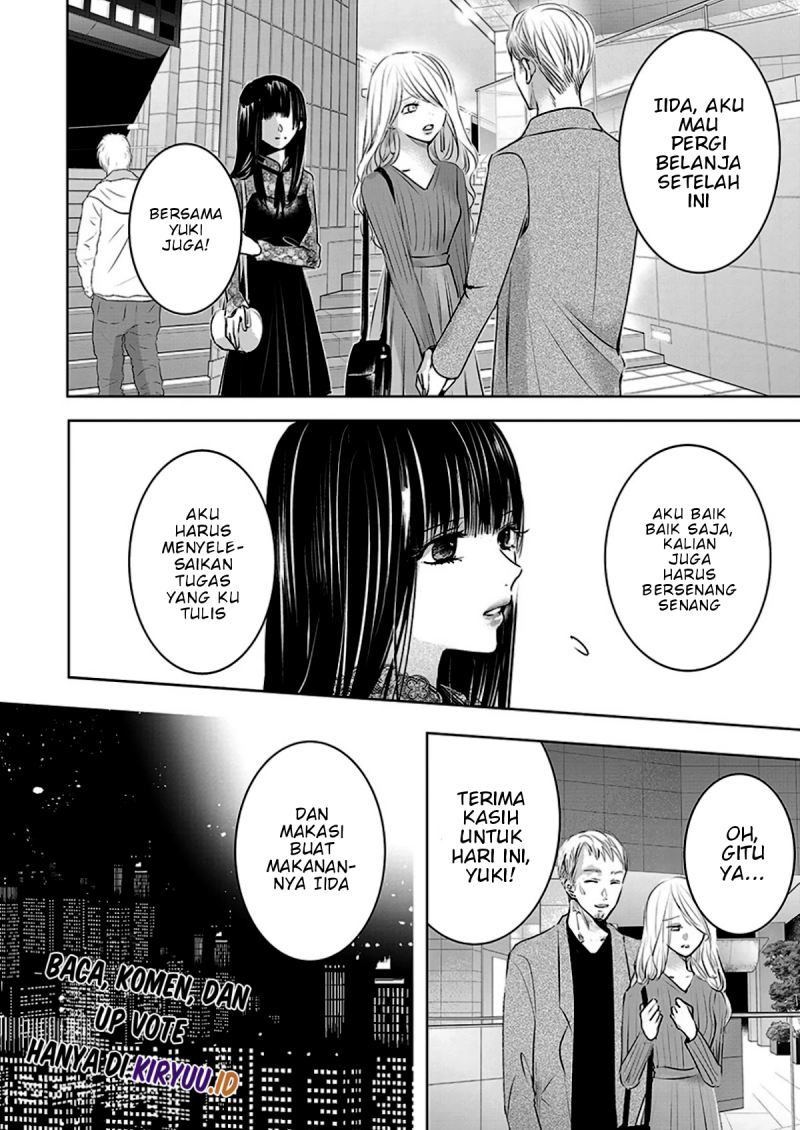 Ashita, Watashi wa Dareka no Kanojo Chapter 06 Gambar 11