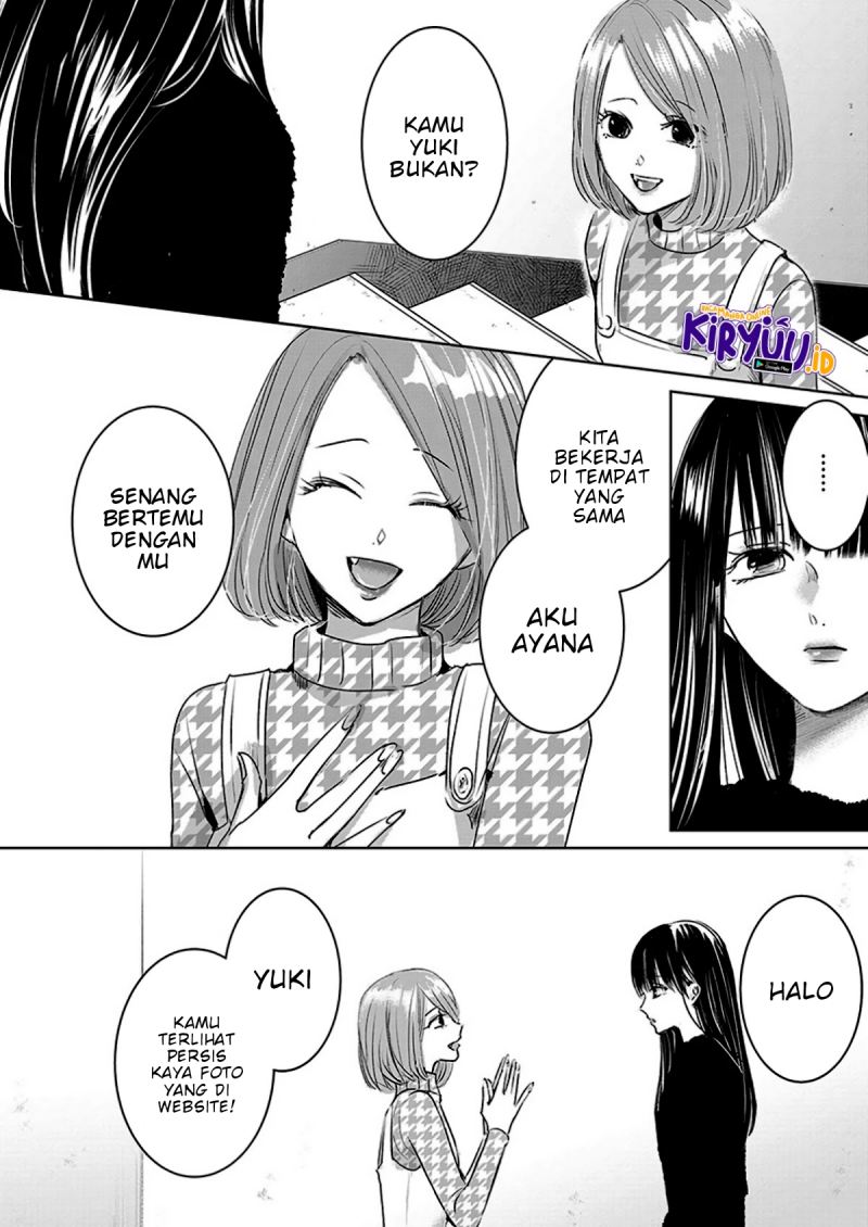 Ashita, Watashi wa Dareka no Kanojo Chapter 06 Gambar 19
