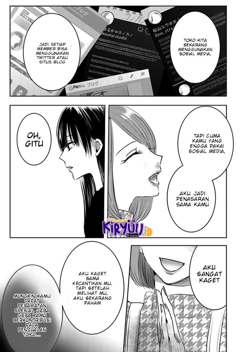Ashita, Watashi wa Dareka no Kanojo Chapter 06 Gambar 20