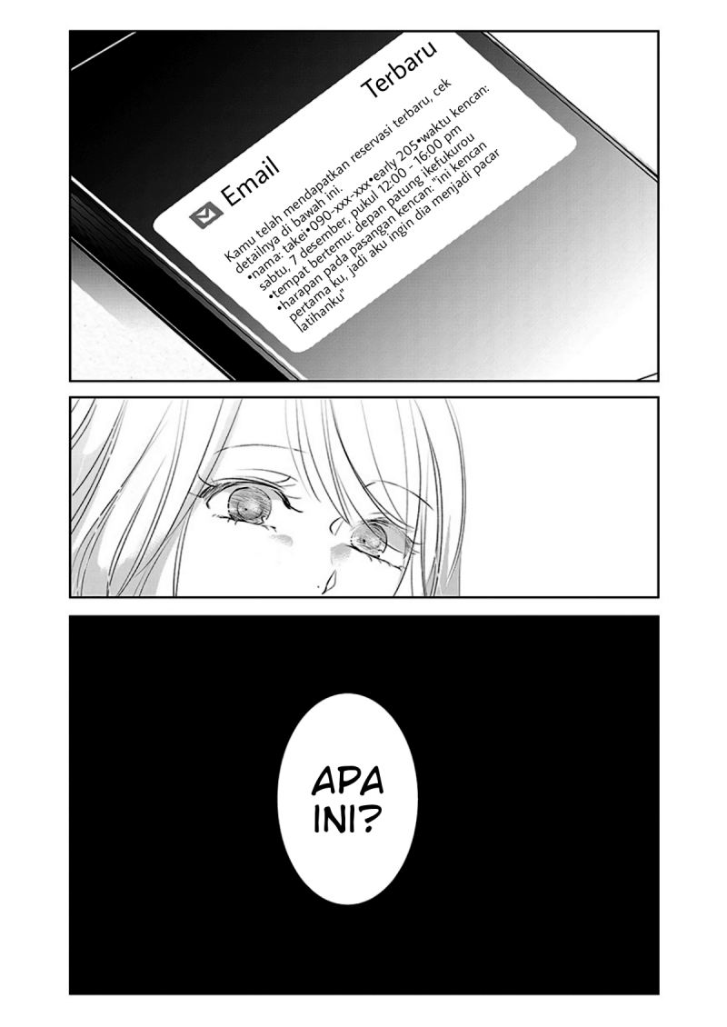 Ashita, Watashi wa Dareka no Kanojo Chapter 06 Gambar 26