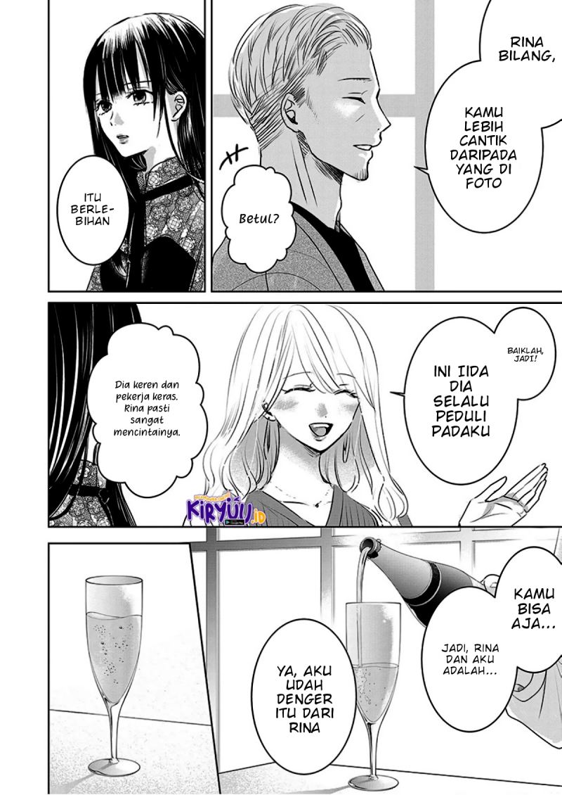 Ashita, Watashi wa Dareka no Kanojo Chapter 06 Gambar 3
