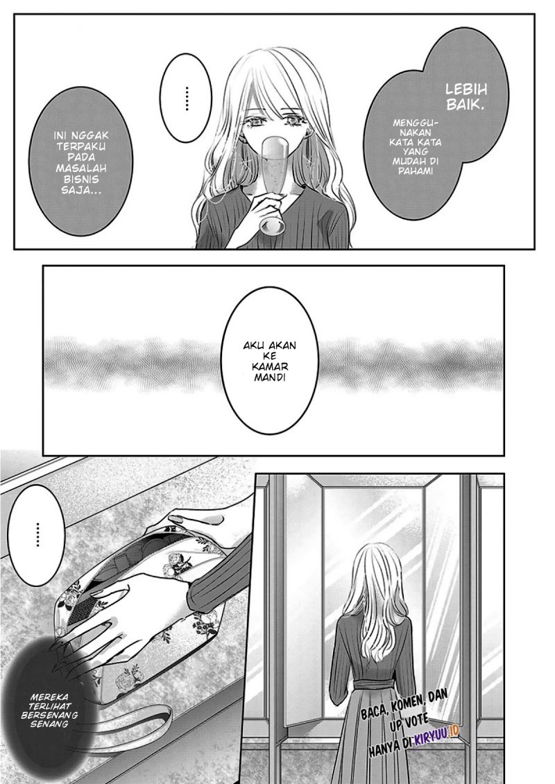 Ashita, Watashi wa Dareka no Kanojo Chapter 06 Gambar 6