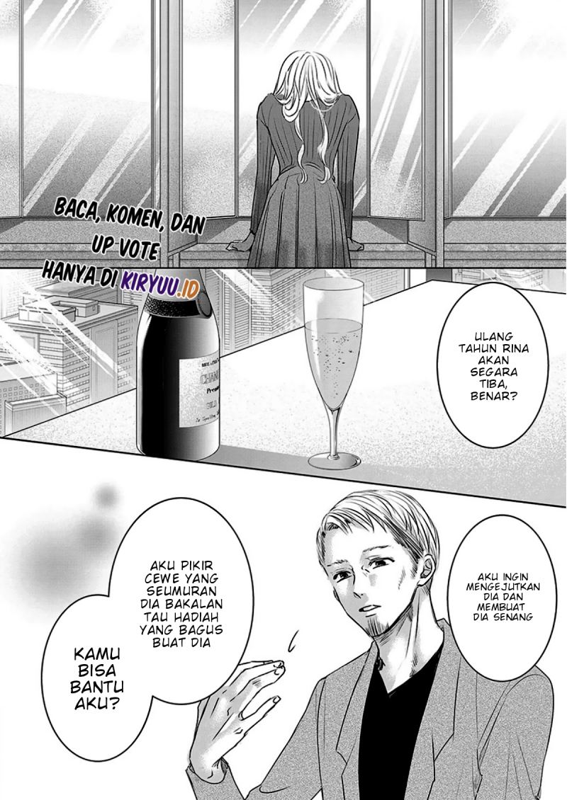 Ashita, Watashi wa Dareka no Kanojo Chapter 06 Gambar 9
