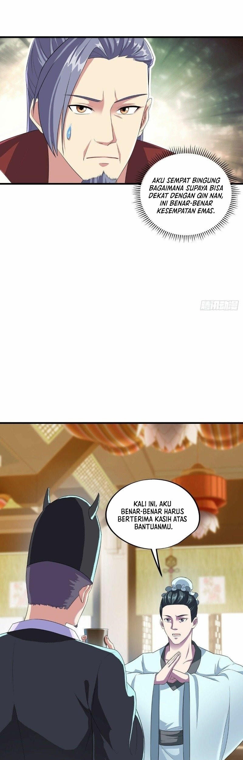 Peerless Soul Chapter 446 Gambar 3