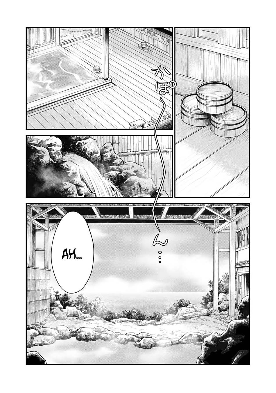 Isekai de Tochi o Katte Noujou o Tsukurou Chapter 40 Gambar 15