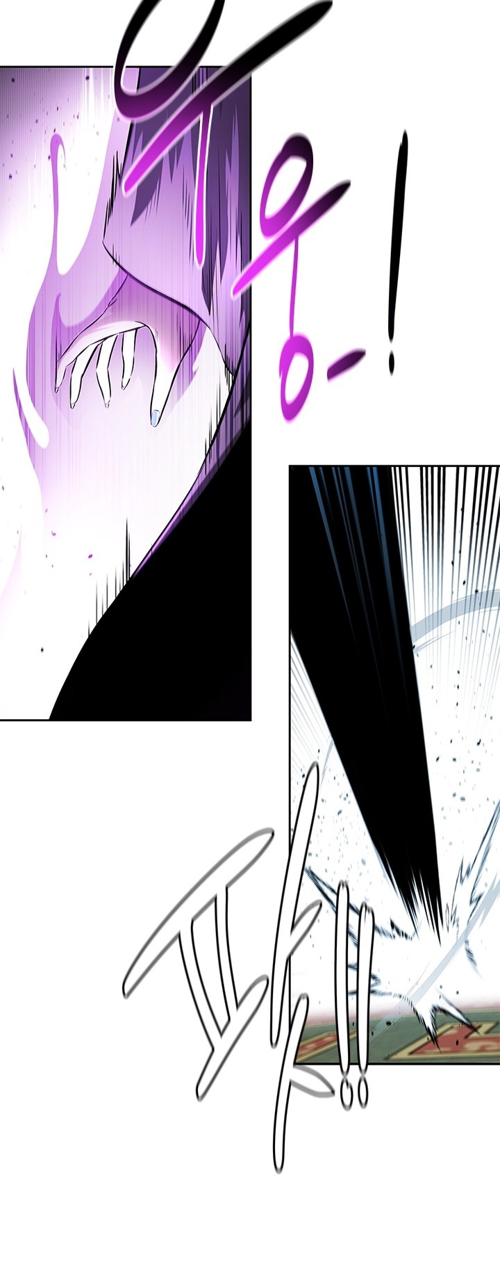 Moon-Shadow Sword Emperor Chapter 29 Gambar 25