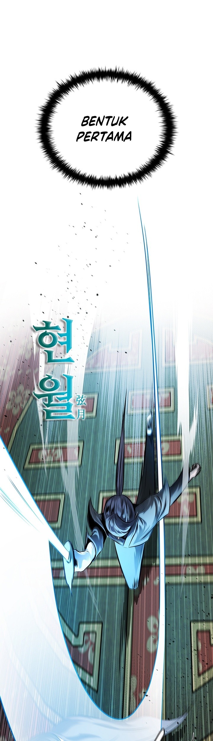Moon-Shadow Sword Emperor Chapter 29 Gambar 26