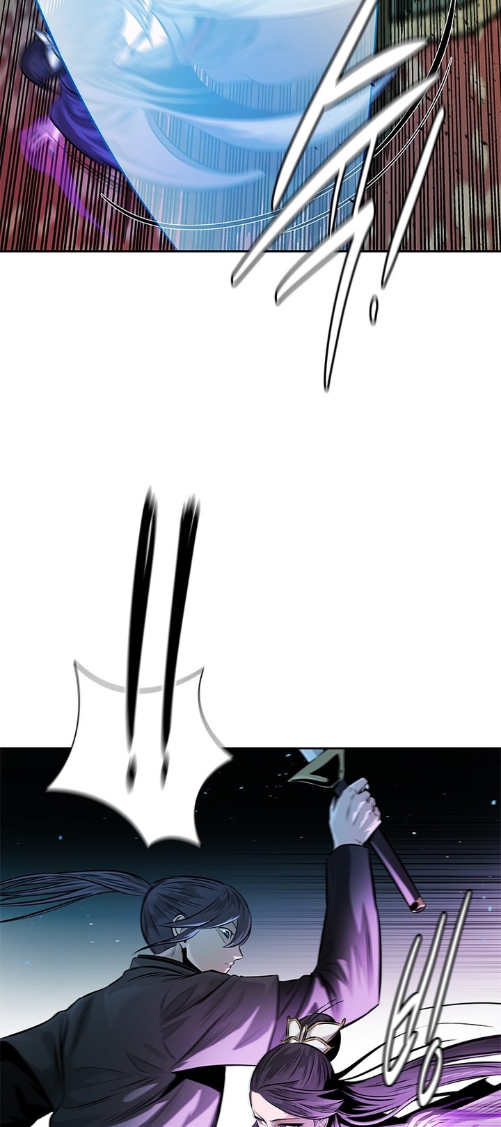 Moon-Shadow Sword Emperor Chapter 29 Gambar 27