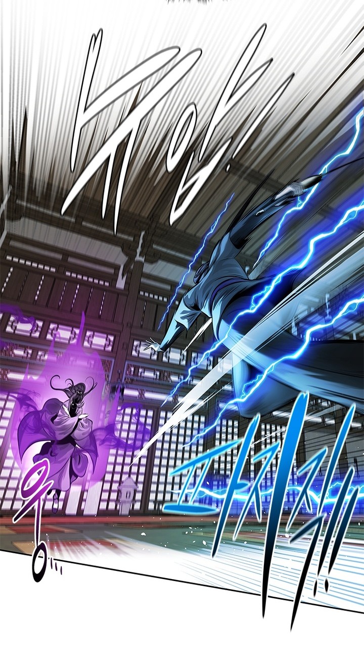 Moon-Shadow Sword Emperor Chapter 29 Gambar 37