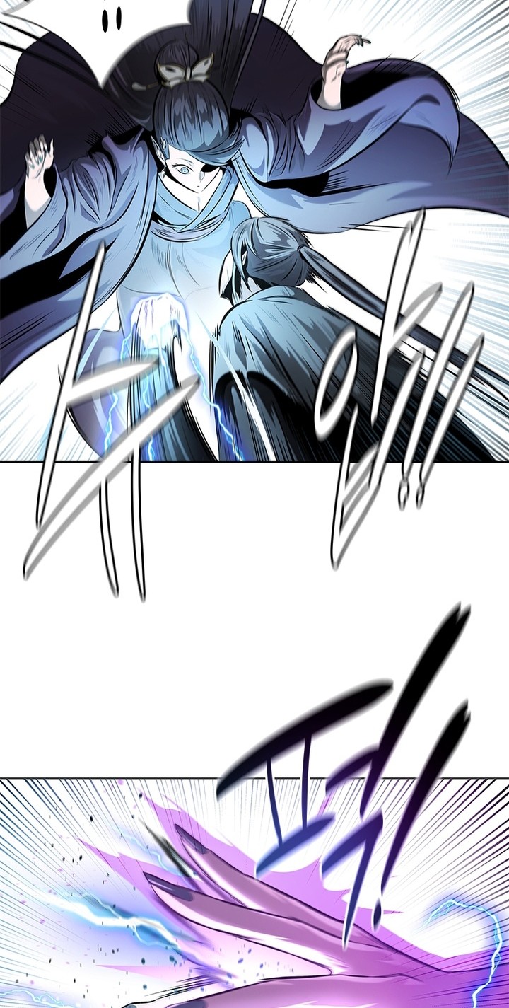 Moon-Shadow Sword Emperor Chapter 29 Gambar 41
