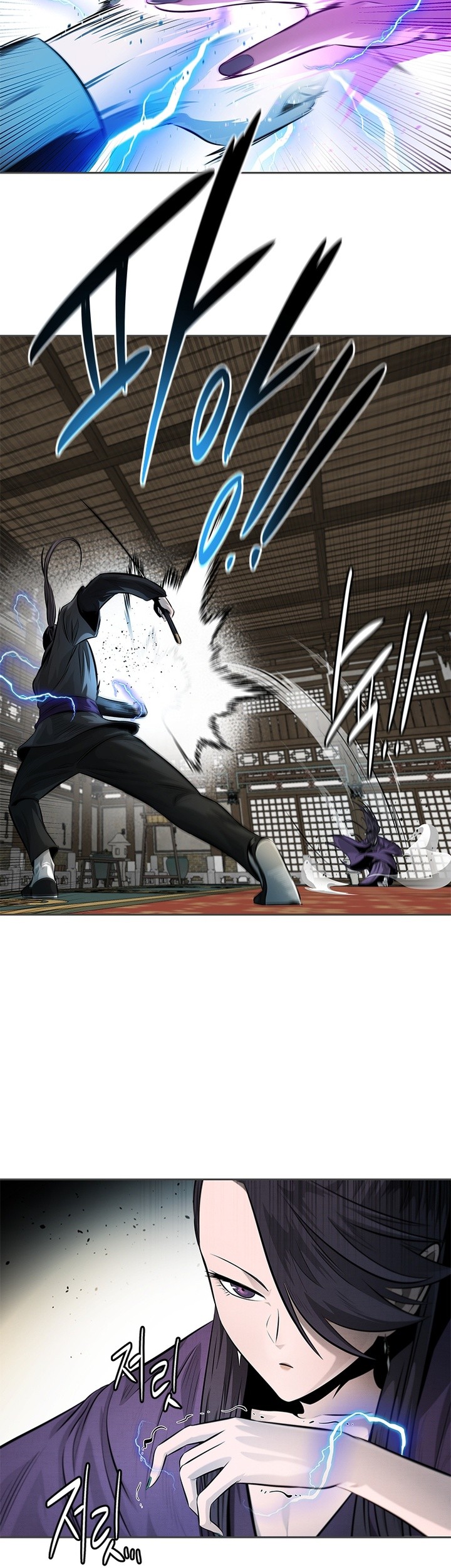 Moon-Shadow Sword Emperor Chapter 29 Gambar 42