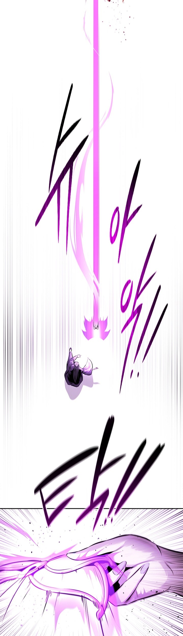 Moon-Shadow Sword Emperor Chapter 29 Gambar 46