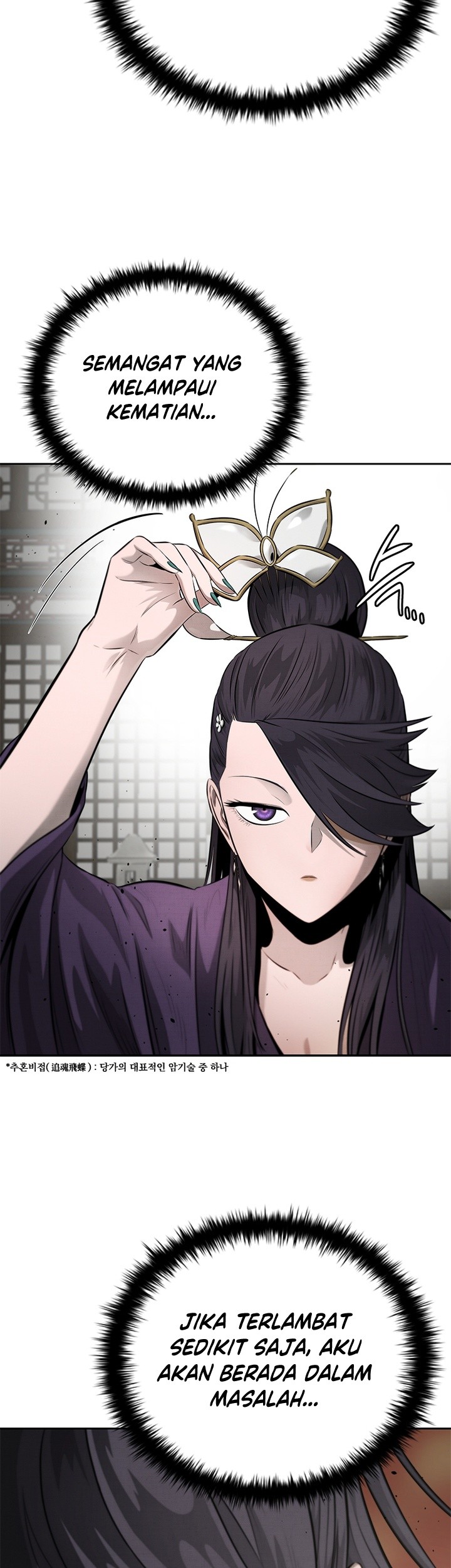 Moon-Shadow Sword Emperor Chapter 29 Gambar 48