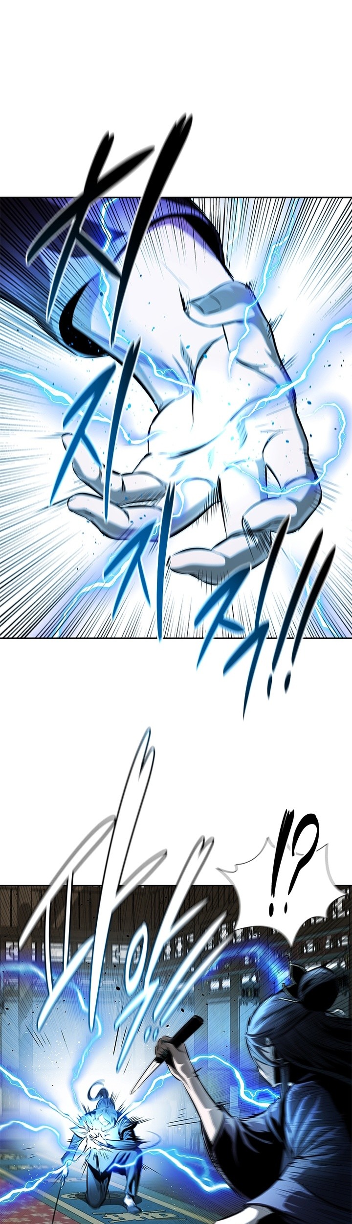 Moon-Shadow Sword Emperor Chapter 29 Gambar 52