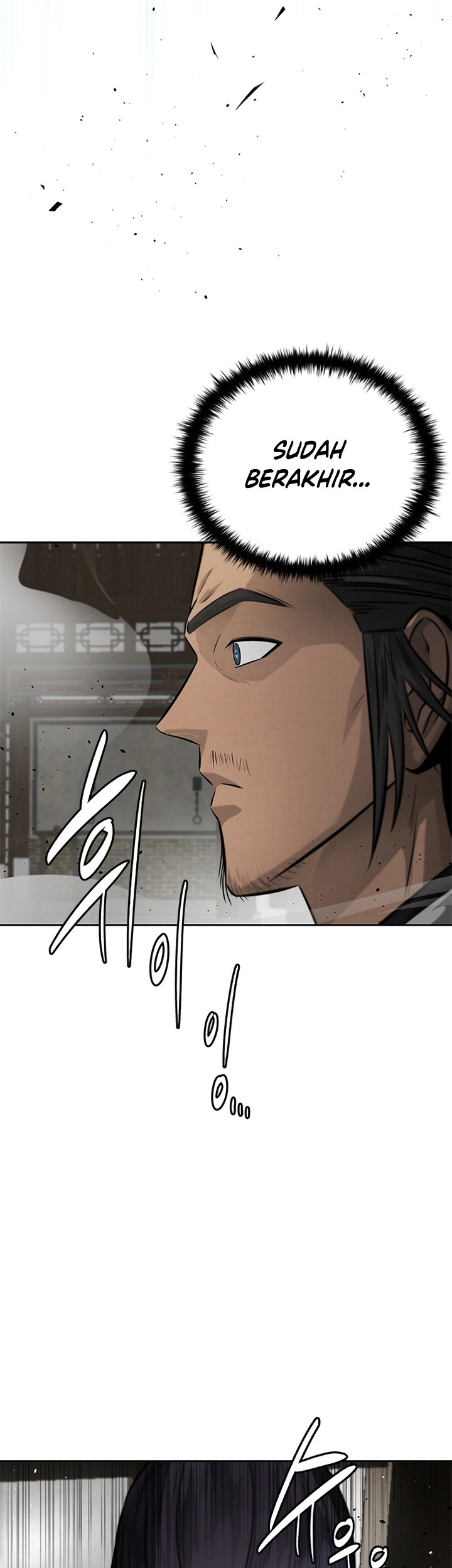 Moon-Shadow Sword Emperor Chapter 29 Gambar 58