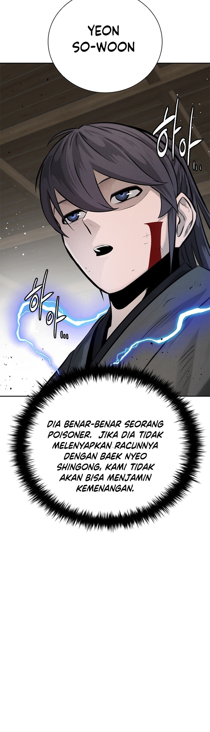 Moon-Shadow Sword Emperor Chapter 29 Gambar 60