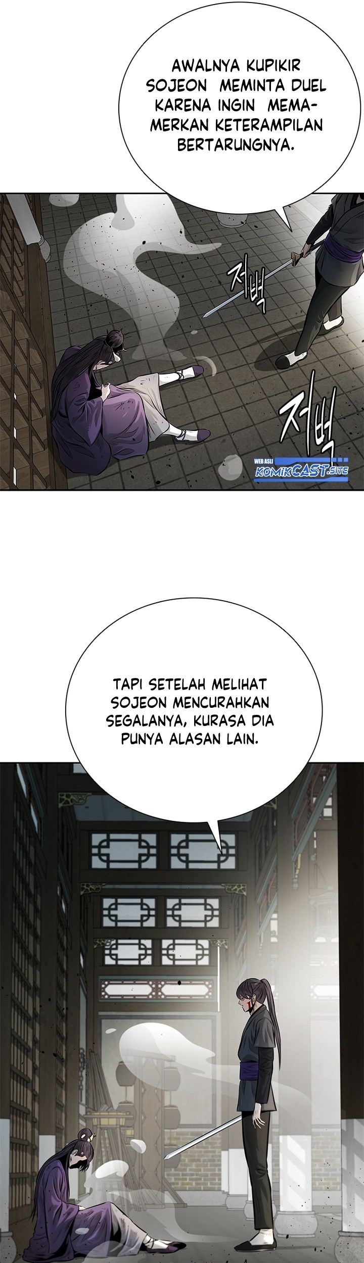 Moon-Shadow Sword Emperor Chapter 29 Gambar 62