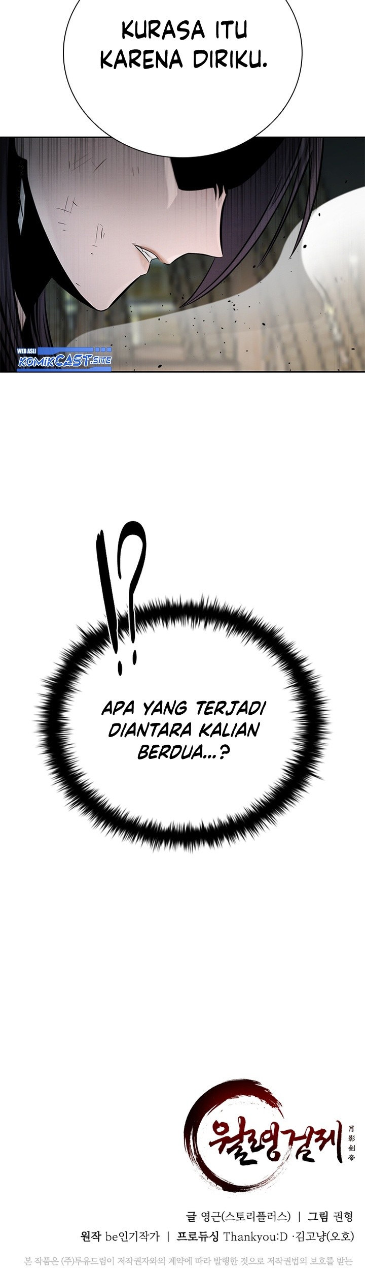 Moon-Shadow Sword Emperor Chapter 29 Gambar 66