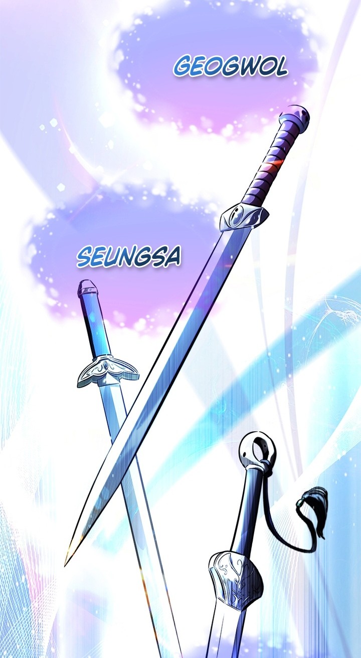 Moon-Shadow Sword Emperor Chapter 29 Gambar 5