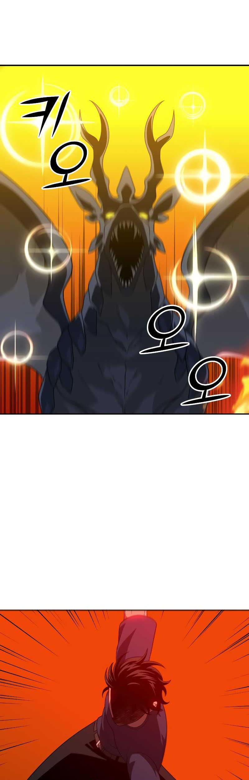 I Used To Be The Boss Chapter 23 Gambar 4