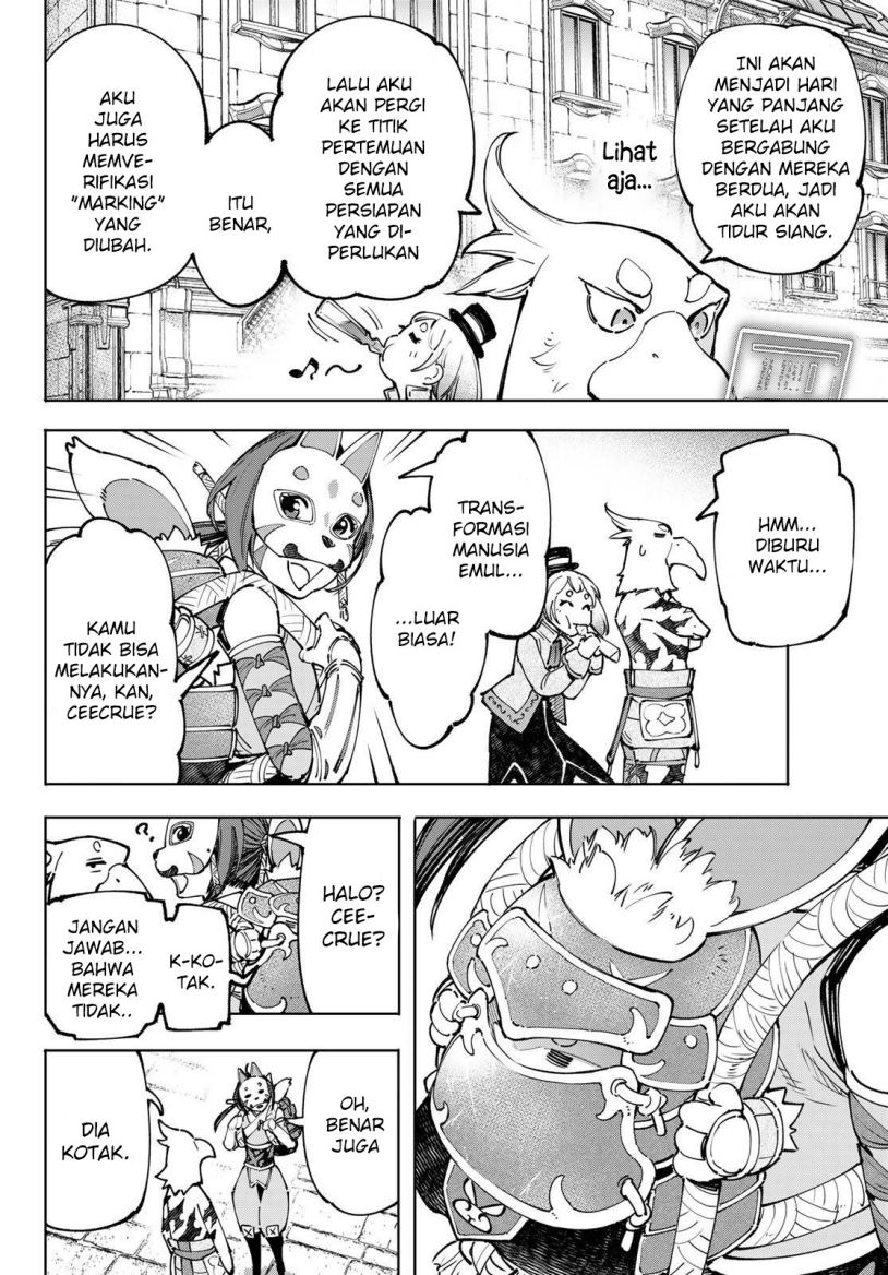 Shangri-La Frontier ~ Kusoge Hunter, Kamige ni Idoman to su~ Chapter 95 Gambar 11