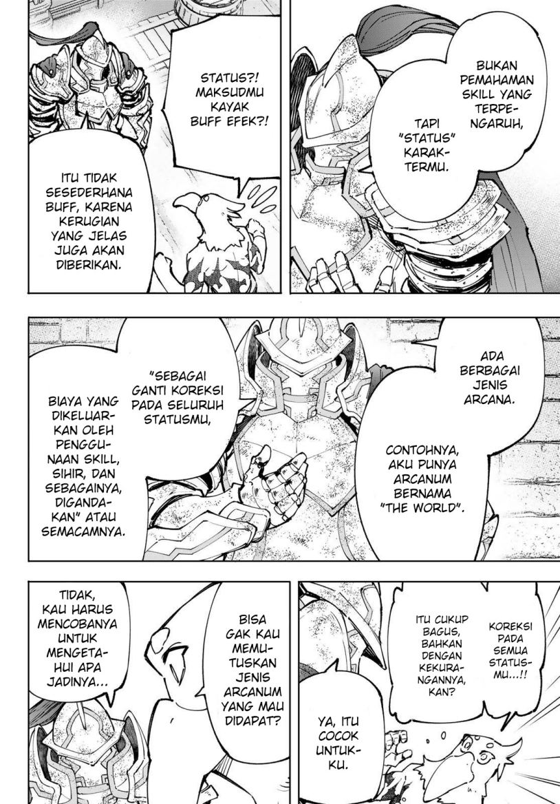 Shangri-La Frontier ~ Kusoge Hunter, Kamige ni Idoman to su~ Chapter 95 Gambar 14