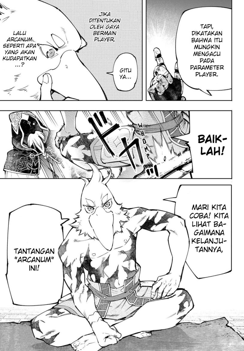 Shangri-La Frontier ~ Kusoge Hunter, Kamige ni Idoman to su~ Chapter 95 Gambar 15