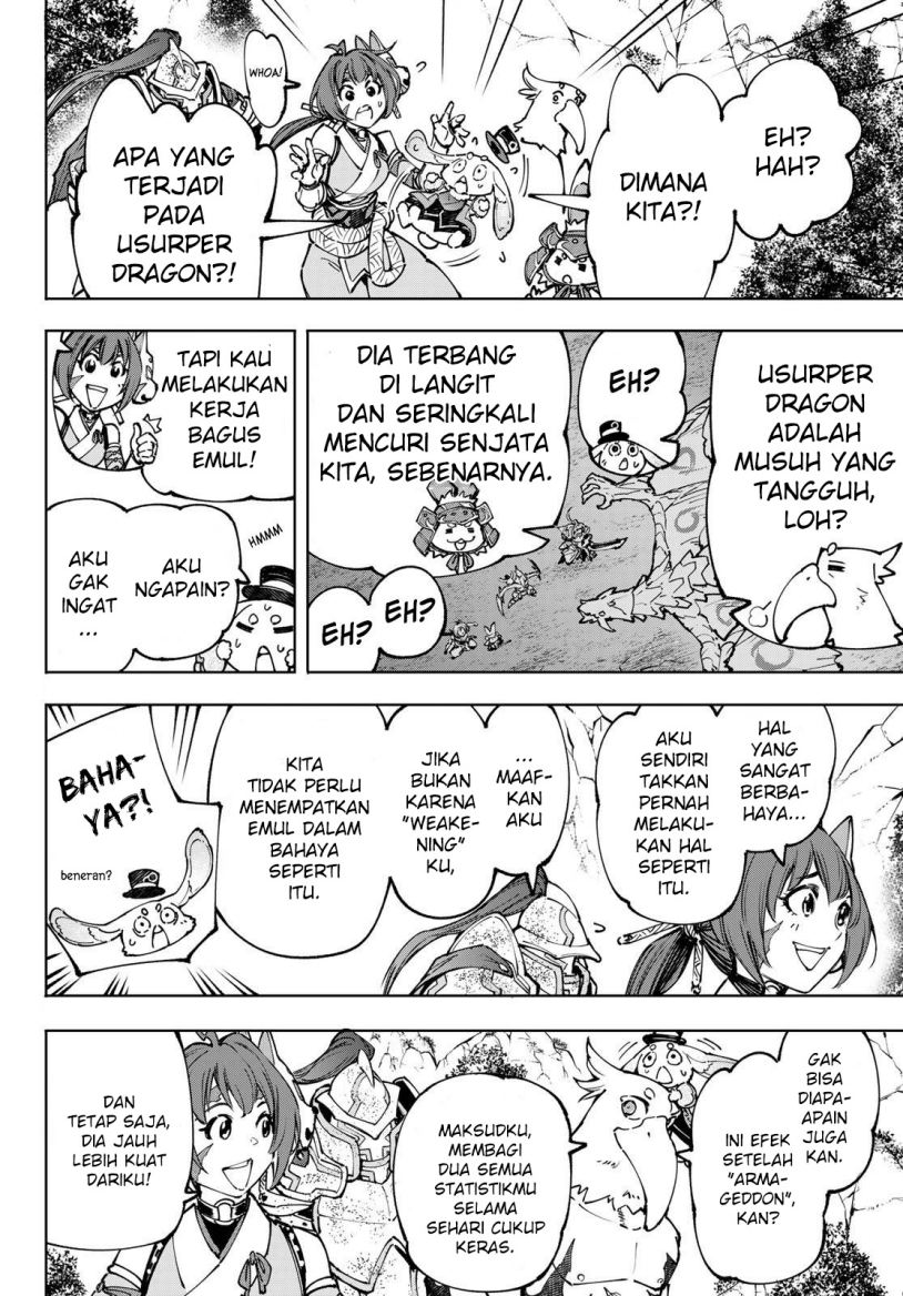 Shangri-La Frontier ~ Kusoge Hunter, Kamige ni Idoman to su~ Chapter 95 Gambar 5