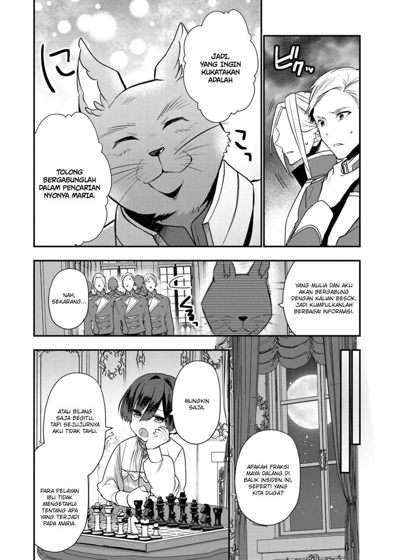 Dai Nana Ouji ni Umareta Kedo, Nani Surya Iino? Chapter 13 Gambar 19