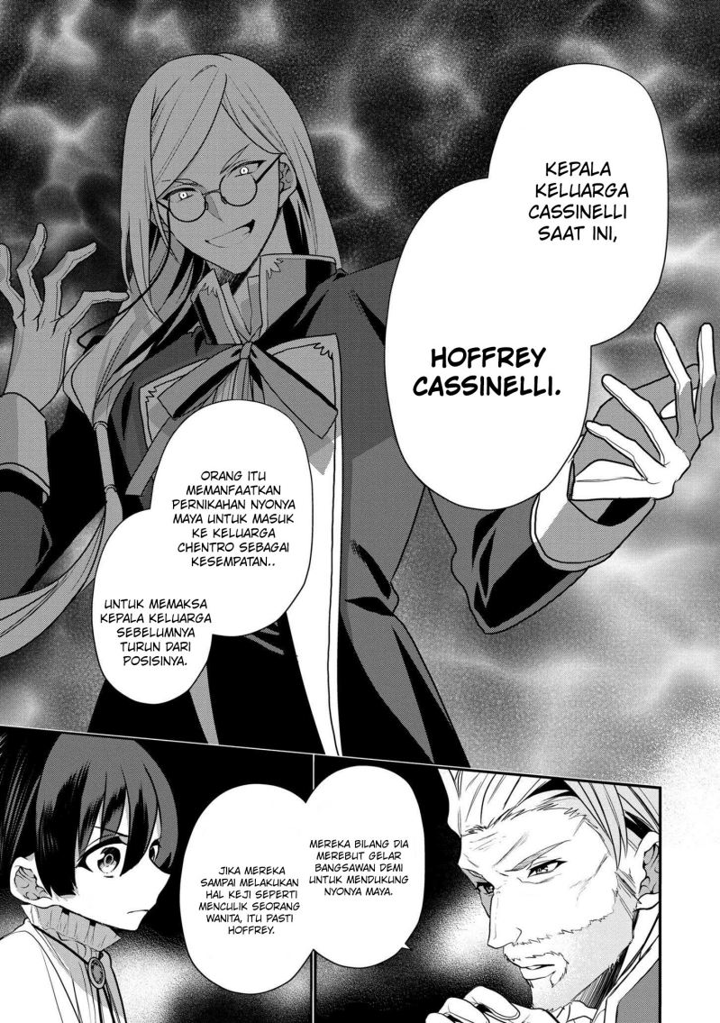 Dai Nana Ouji ni Umareta Kedo, Nani Surya Iino? Chapter 13 Gambar 28