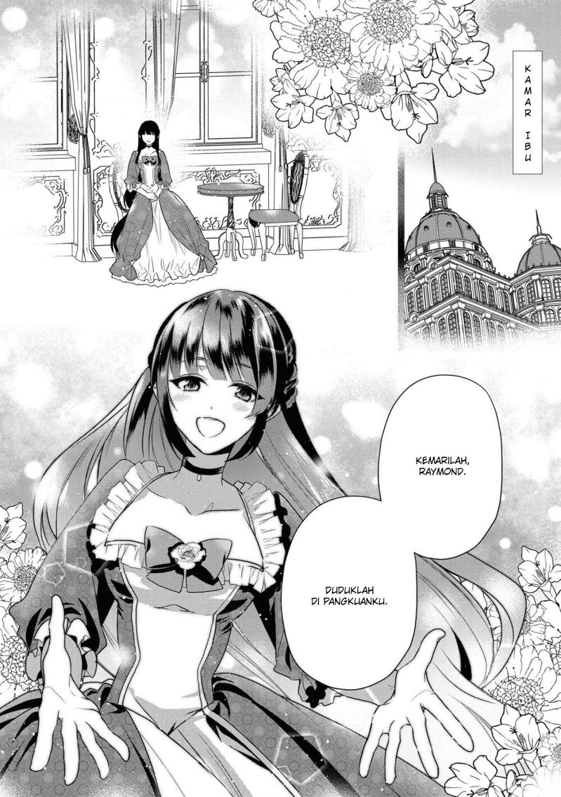 Dai Nana Ouji ni Umareta Kedo, Nani Surya Iino? Chapter 13 Gambar 3