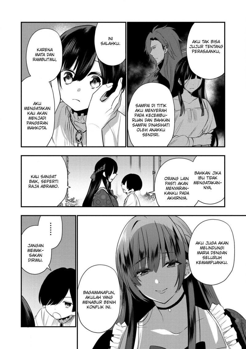 Dai Nana Ouji ni Umareta Kedo, Nani Surya Iino? Chapter 13 Gambar 9