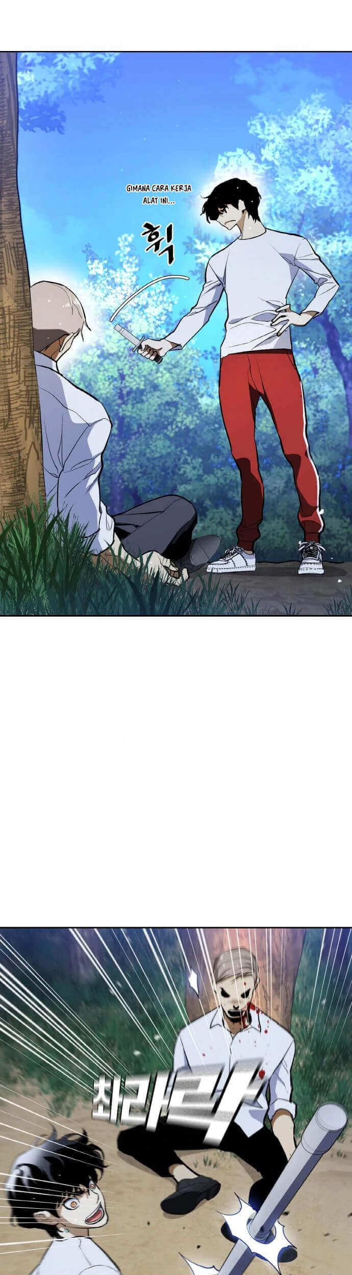 Ranker (2022) Chapter 14 Gambar 50