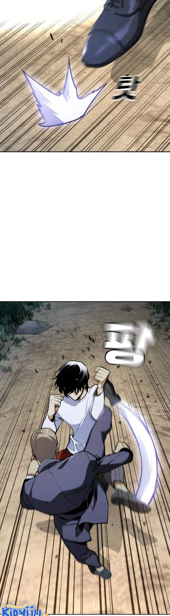 Ranker (2022) Chapter 14 Gambar 8