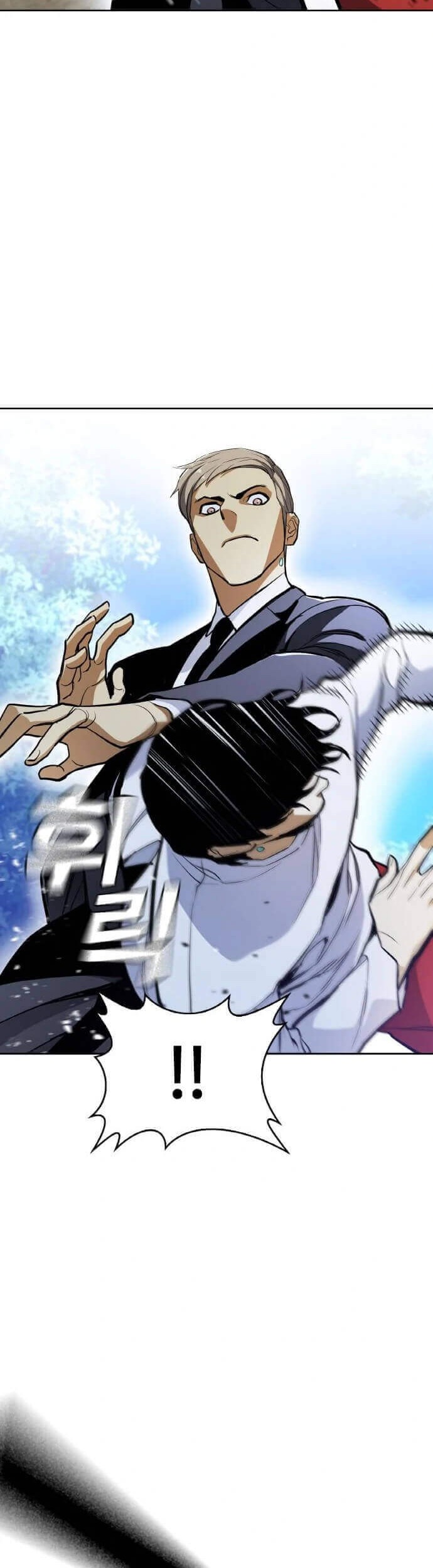 Ranker (2022) Chapter 14 Gambar 11